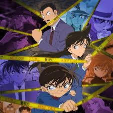 動(dòng)漫《名偵探柯南》海報(bào)