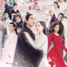 電視劇《三生三世十里桃花》海報(bào)